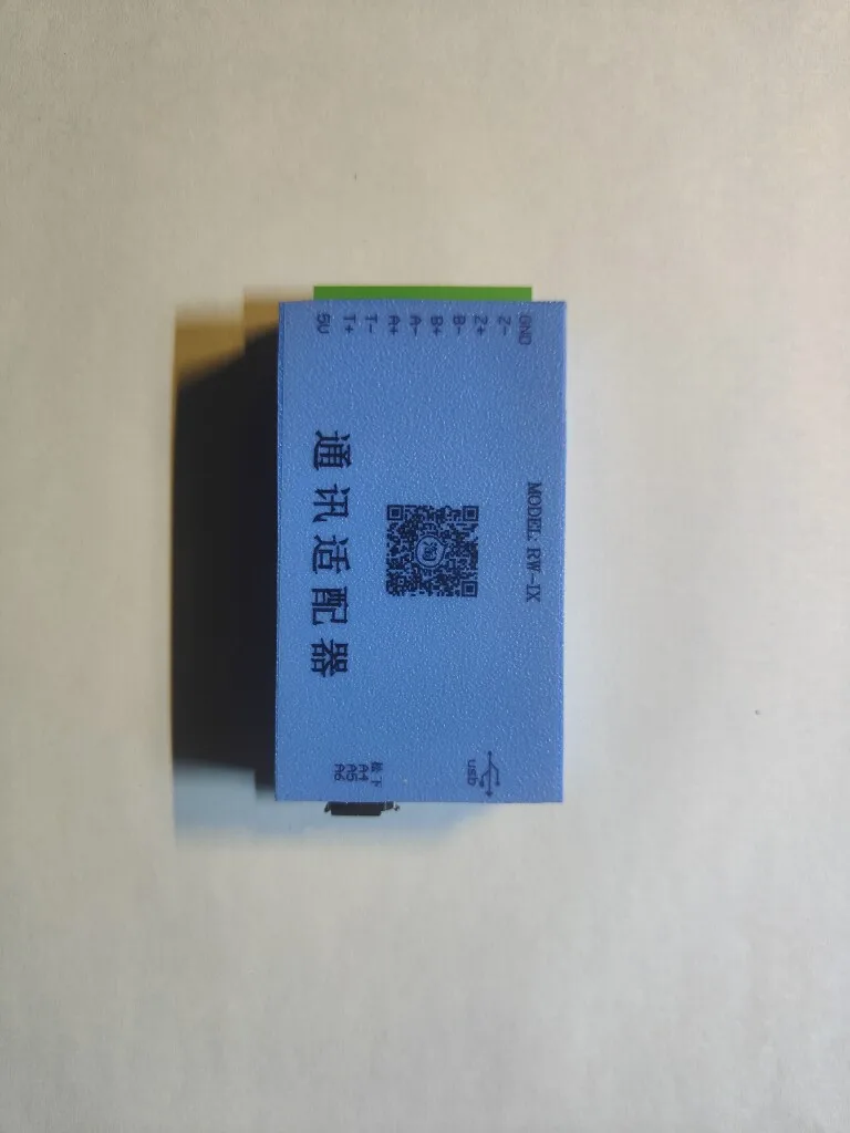 Servo motor encoder reading, writing, copying, zeroing, communication adapter