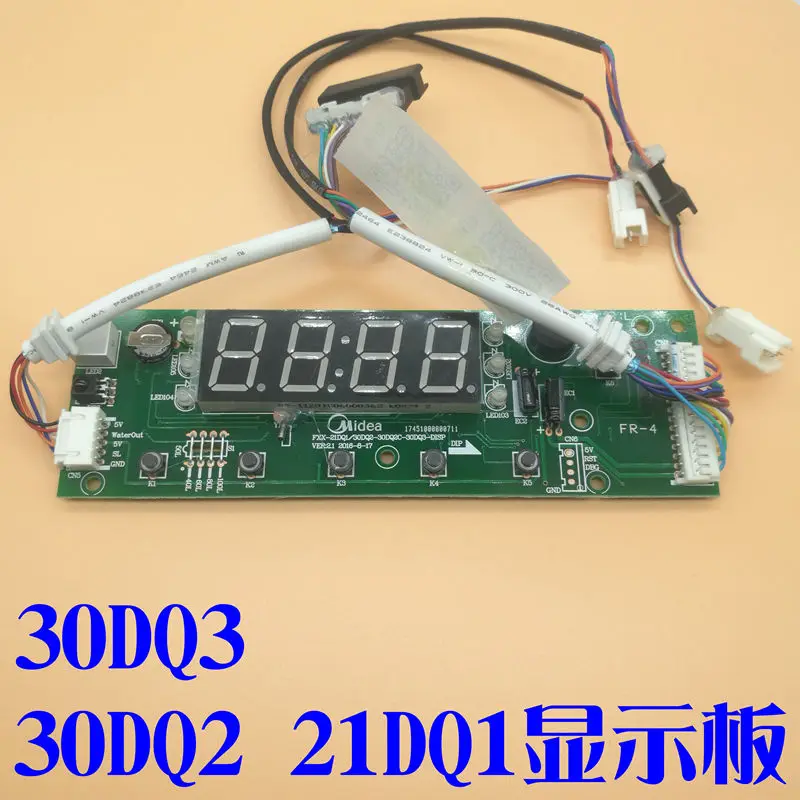 

Suitable for Midea electric water heater accessories F50F60F65F80-21DQ1 30DQ2 30DQ3 display button control board