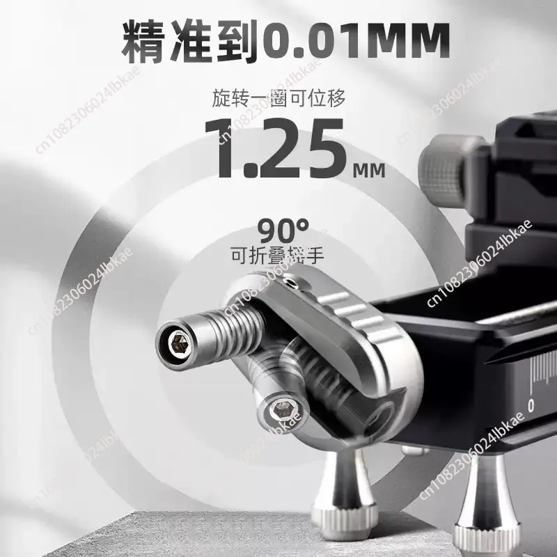 NM-200S Macro Focusing Rail Slider Close-Up and Macro Photography Quick Release System A002