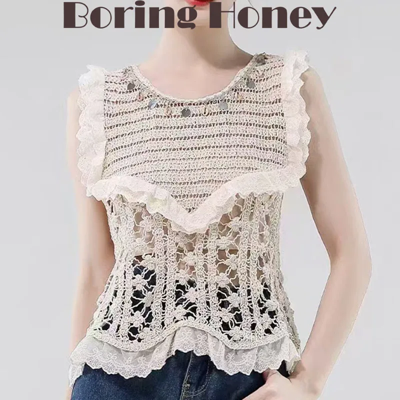 

Boring Honey Wooden Ear Design Sense Crocheted Hollow Vest Girl Shell O-Neck Blouse Female New Summer Sweater Blouse Lace Women