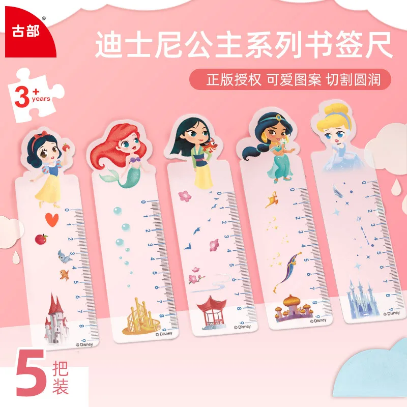 5-Piece Disney Princess Mermaid Frozen Bookmark Ruler Girl School Supplies Set Student Cartoon Set Ruler Cute Stationery Gift