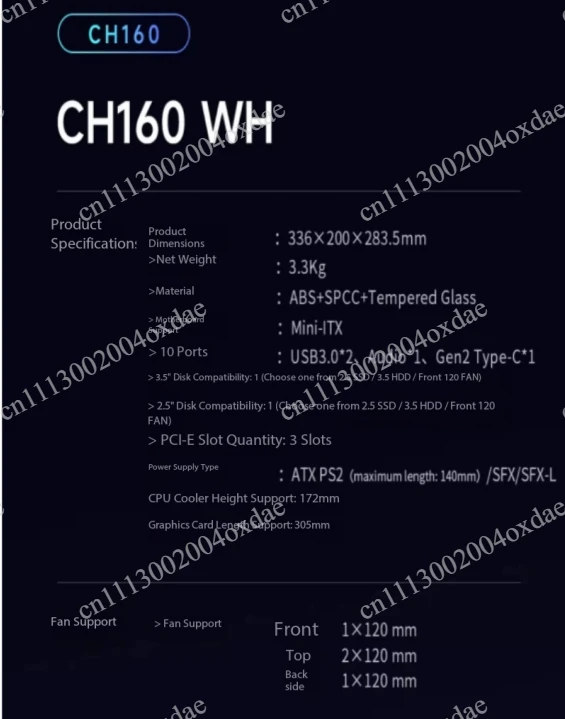 CH160 Small Case ITX Side Through-mesh Handle Case Long Graphics Card ATX Power Supply Type-C