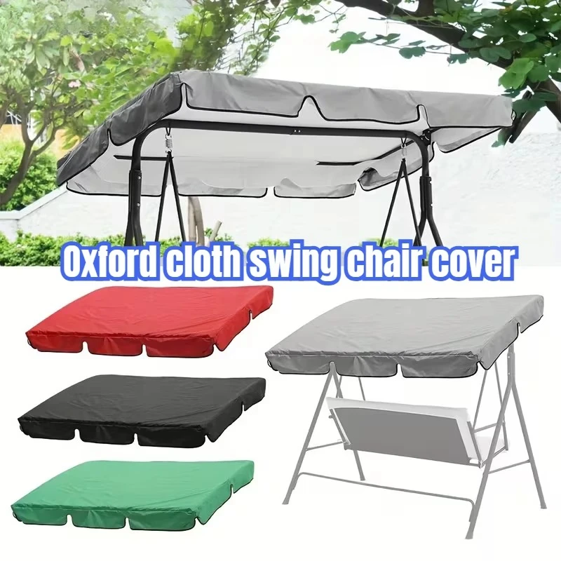 Leleya Swing Canopy Cover Oxford Fabric Waterproof UV Protection Sunshade Canopy for Patio Swing Chair Outdoor Use
