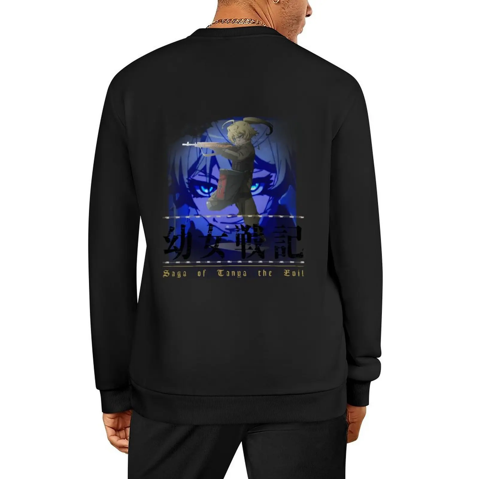 

Youjo Senki: Saga of Tanya - Tanya von Degurechaff Pullover autumn korean clothes blouse hooded sweatshirts
