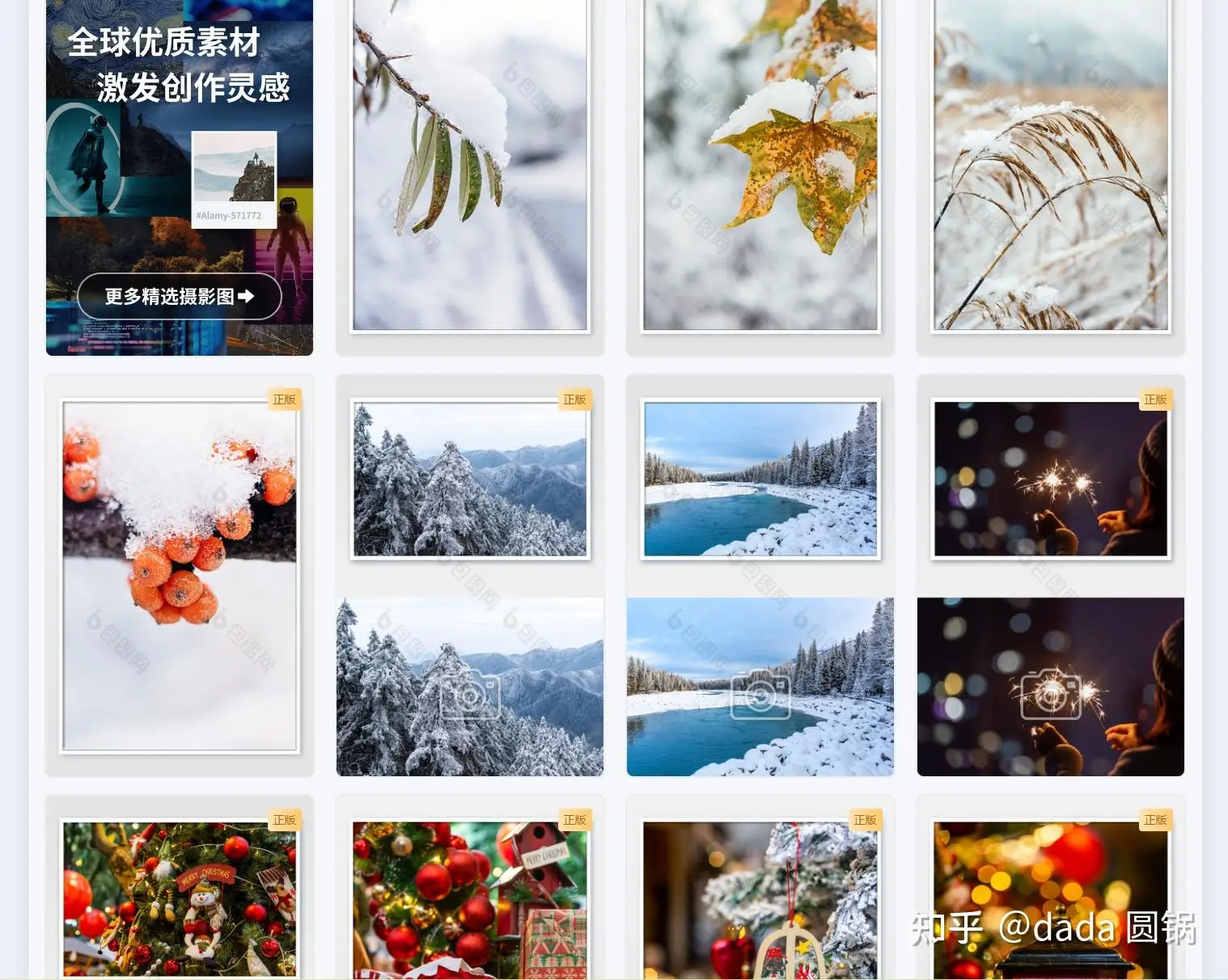 

FOR Q203 eight-wheel drive RC remote control car for children, amphibious all-terrain electric toy vehicle for boys