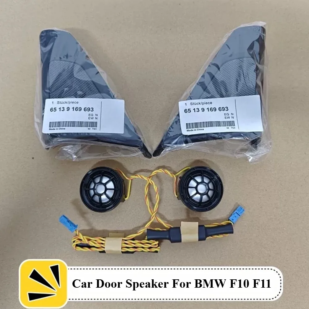 Car Front Door Speaker For BMW F10 F11 5 Series Audio Trumpet Tweeter Cover Head Treble Horn Frame Decoration Original Model Fit