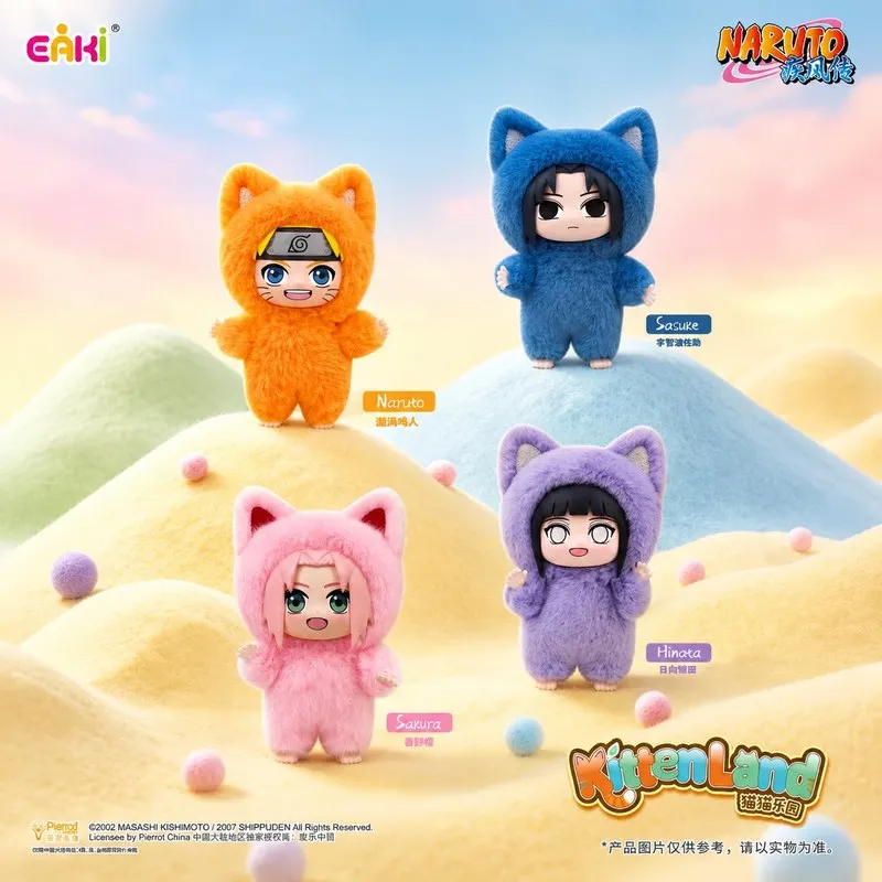 Eaki Official Genuin Blind Box Naruto Shippuden Kitty Land Series
