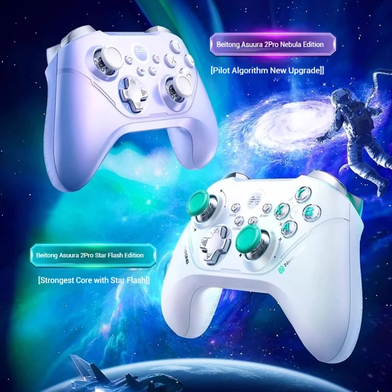 Beitong Star Flash Game Controller Asura 2pro+Sensory Vibration Hall Joystick Pc Version Steam Phone Switch Nintendo Xbox