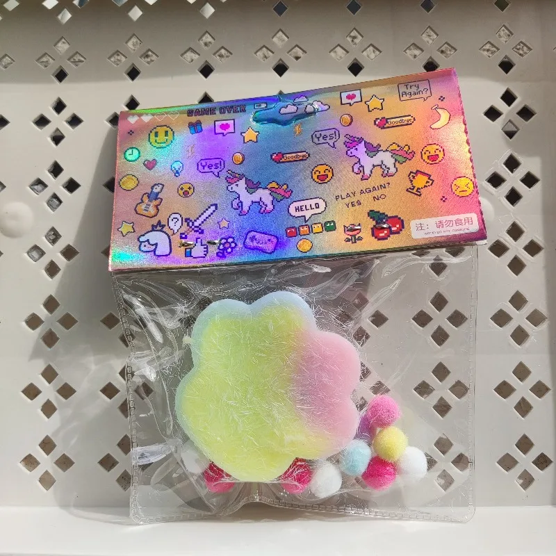 Plush Series Cat Claw Squishy Fidget Toy Cute Cat Paw Silicone Slow Rebound Pinch Decompression Toy