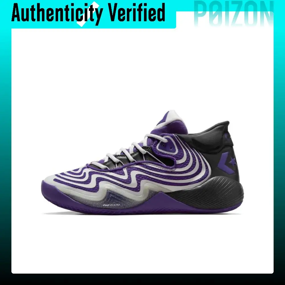 Converse All Star BB Shift Basketball Shoes Unisex Mid-top Purple/Orange/Black/White A09255C