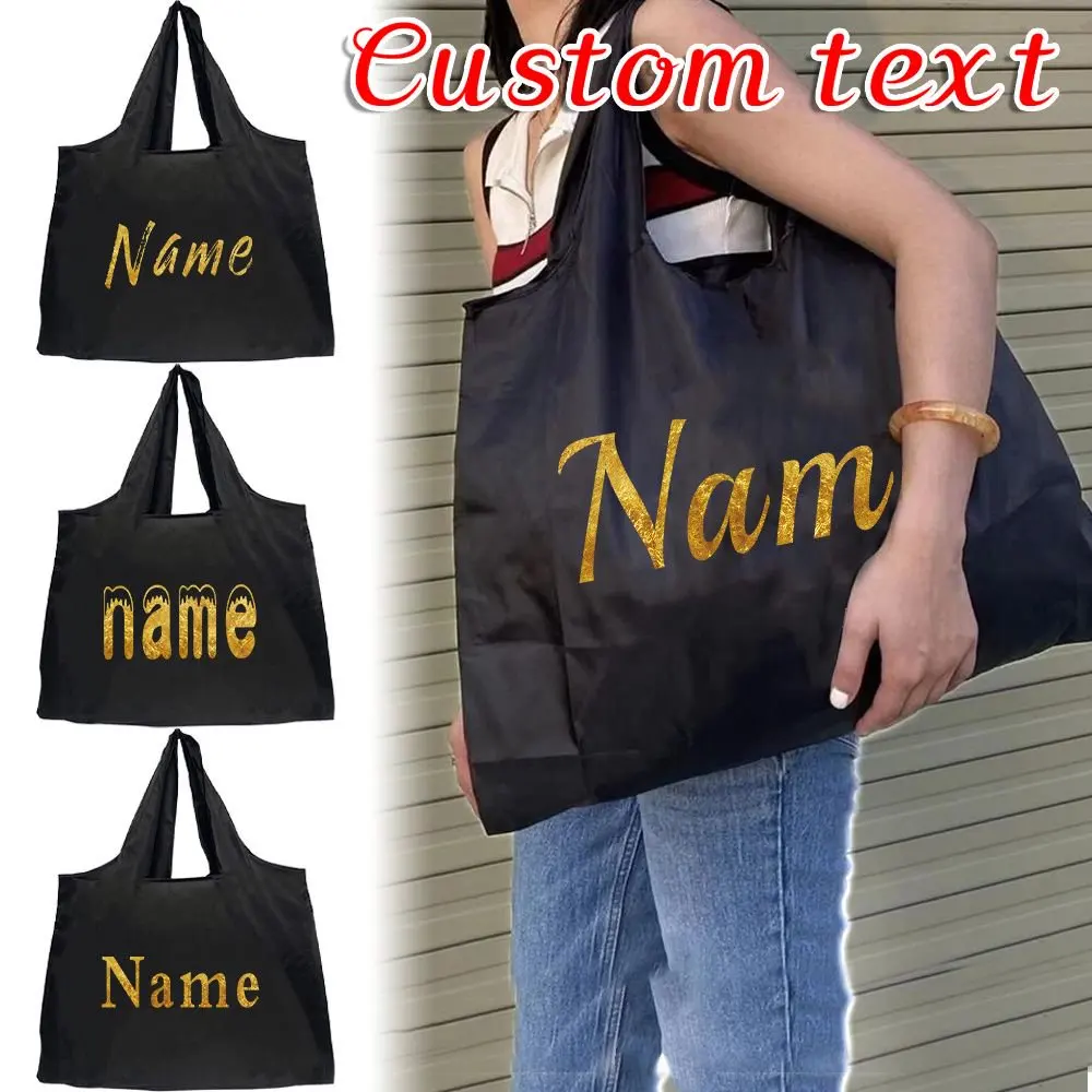 

Персонализированная женская сумка для отдыха, вместительная сумка через плечо, модная сумка для шопинга