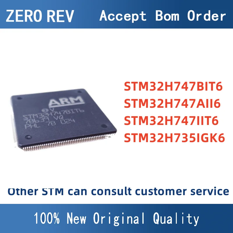 STM32H747BIT6 STM32H747AII6 STM32H747IIT6 STM32H735IGK6 32-bit MCU Microcontrollers