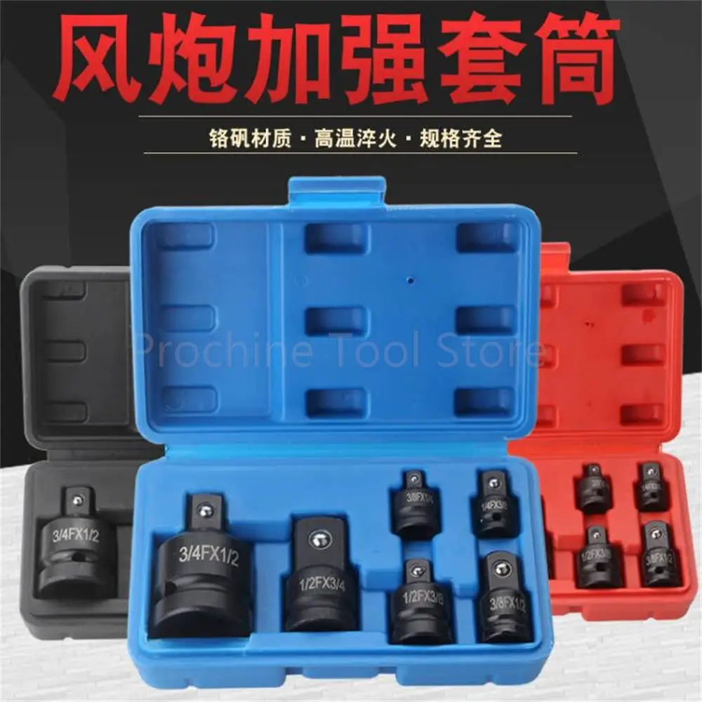 

6pcs Socket Convertor Adaptor Reducer Kit Set Impact Driver Conversion Adaptor With Storage Case For Car Garage Hand Repair Tool