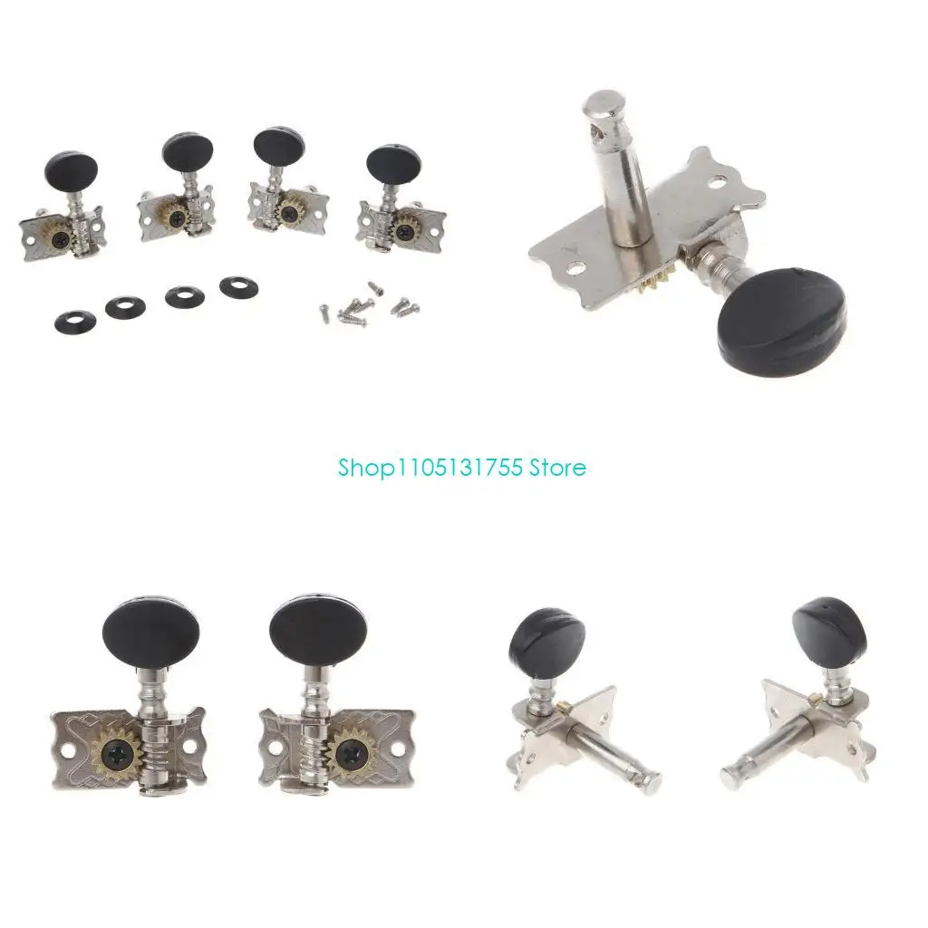 K0EF Tuning Pegs Tu…