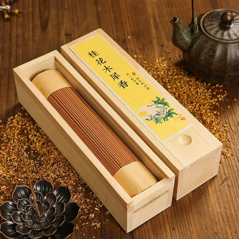 Incense Sandalwood Goose Pear Tent Incense Osmanthus Incense Laosan Sandalwood Agarwood Indoor Aromatherapy 200g/box