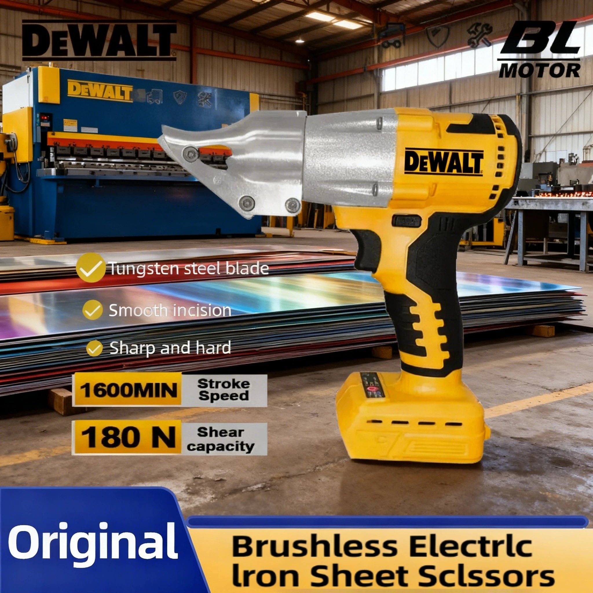 dewalt-–-ciseaux-electriques-sans-balais-ciseaux-de-coupe-de-feuilles-de-fer-sans-fil-lame-en-acier-a-haute-teneur-en-carbone-outils-de-coupe-du-metal