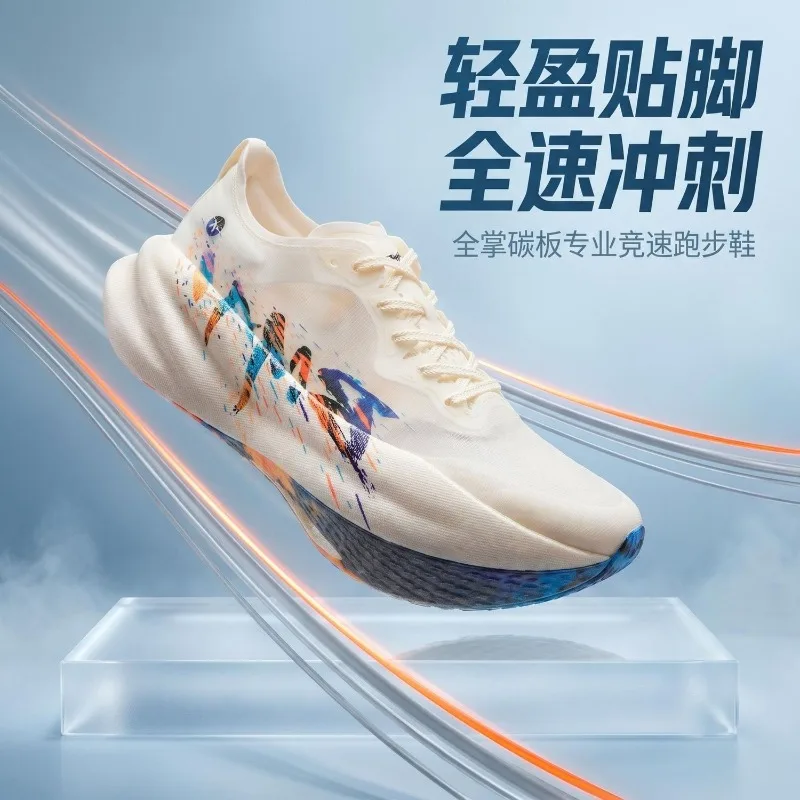 Original Brand Professional Trail Running Shoe Designer Shock Absorbing Walking Jogging Shoe Comfortable Breath Running Shoe