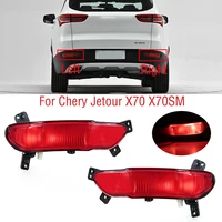 Luz de freno de parachoques trasero para coche, Reflector de señal de giro trasera, lámpara antiniebla, para Chery Jetour X70 X70SM