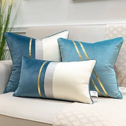 Luxury 60*60cm Two-color Stitching Velvet Cushion Cover Decorative Small Gold Bar Shrink Edge Decorative Pillowcase
