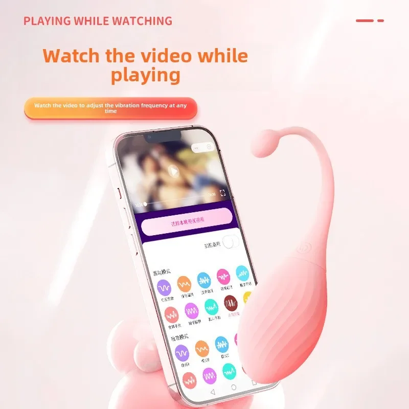 Tadpoles Jump Egg - 10 تردد هزاز لاسلكي عن بعد للتدليك الخاص واللعب العاطفي منتجات جنسية ألعاب جنسية