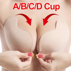 Women Push Up Bra Adhesive Pasty Strapless Bras Reusable Nipple Cover Sticker Patch Wedding Dress Lingerie Silicone Bra Padding