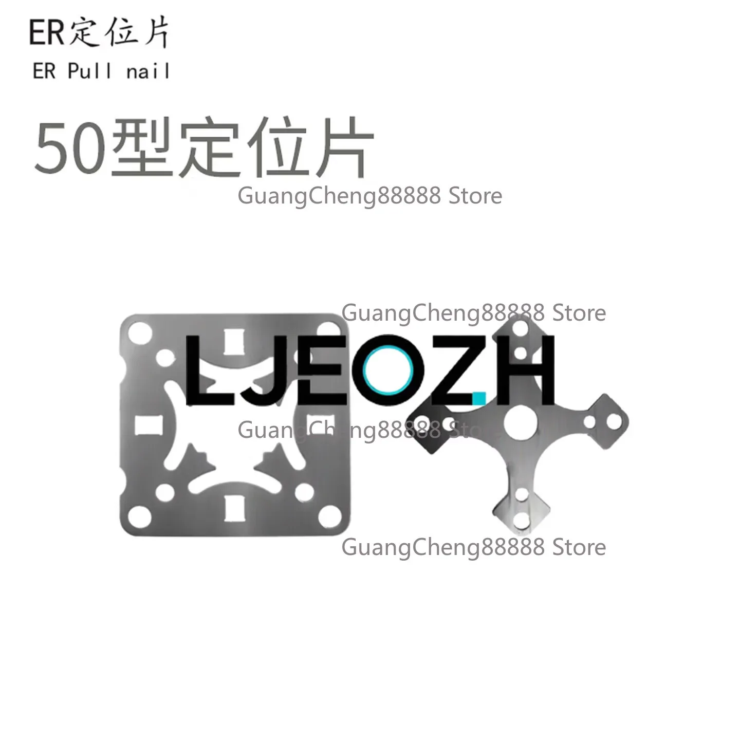 GJXBPerowa electrode clamp pull nail automatic 3R manual tie rod 50 type copper male chuck 90 positioning piece 3R5470