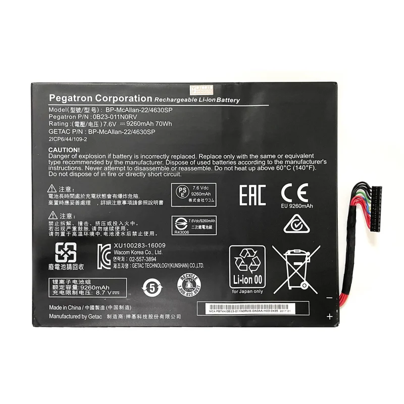 Original BP-McAllan-22/4630SP 0B23-011N0RV Battery Applicable Getac Wacom msp16 70W