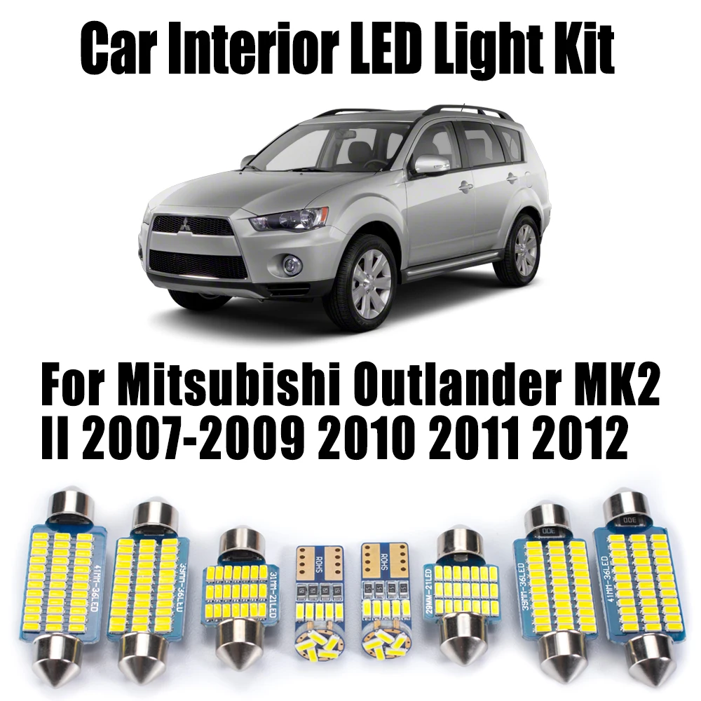 

11 шт. для Mitsubishi Outlander MK2 II 2007-2010 2011 2012 Canbus автомобильные аксессуары светодиодный комплект внутренних ламп для карт купола для чтения