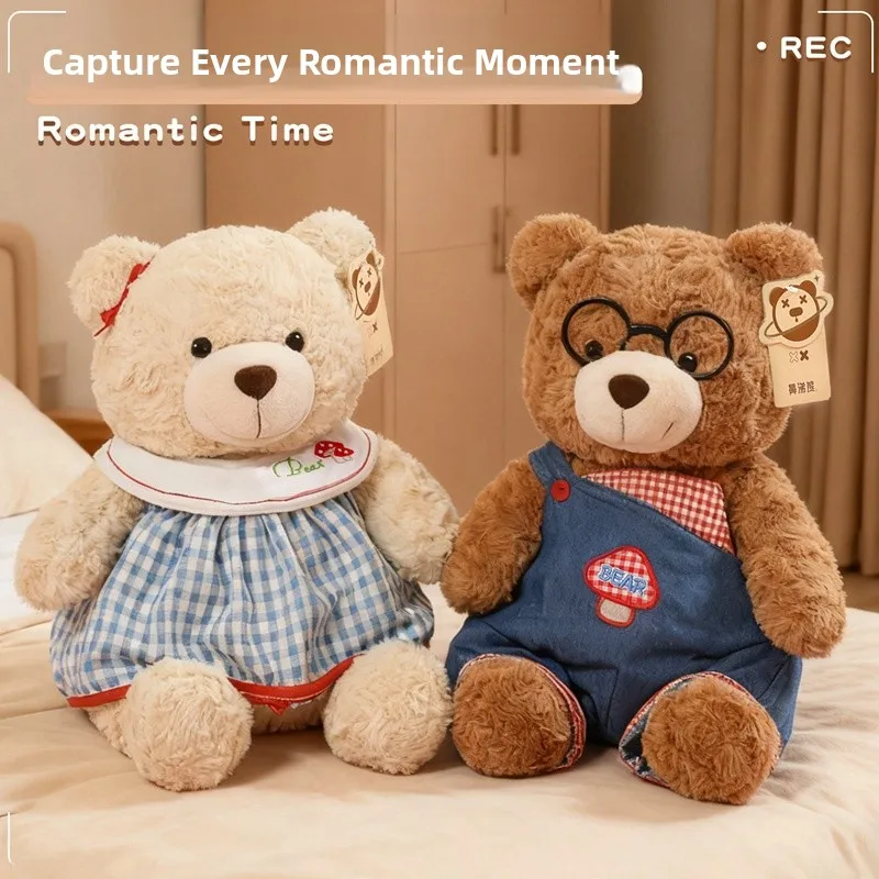 Retro Bear Sniffles…