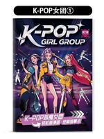 ！！2025 NEW Kpop Demon anime peripheral picture book peripheral coloring book line draft children's brochure coloring drawing