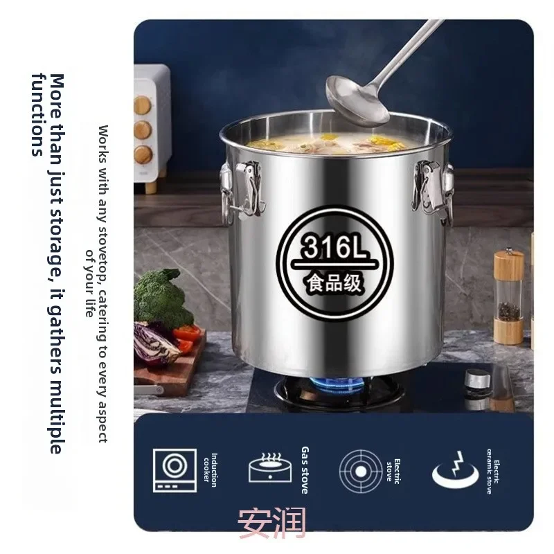 DSA 316 stainless steel sealed barrel stainless steel rice insect-proof sealed tank rice oil barrel soup