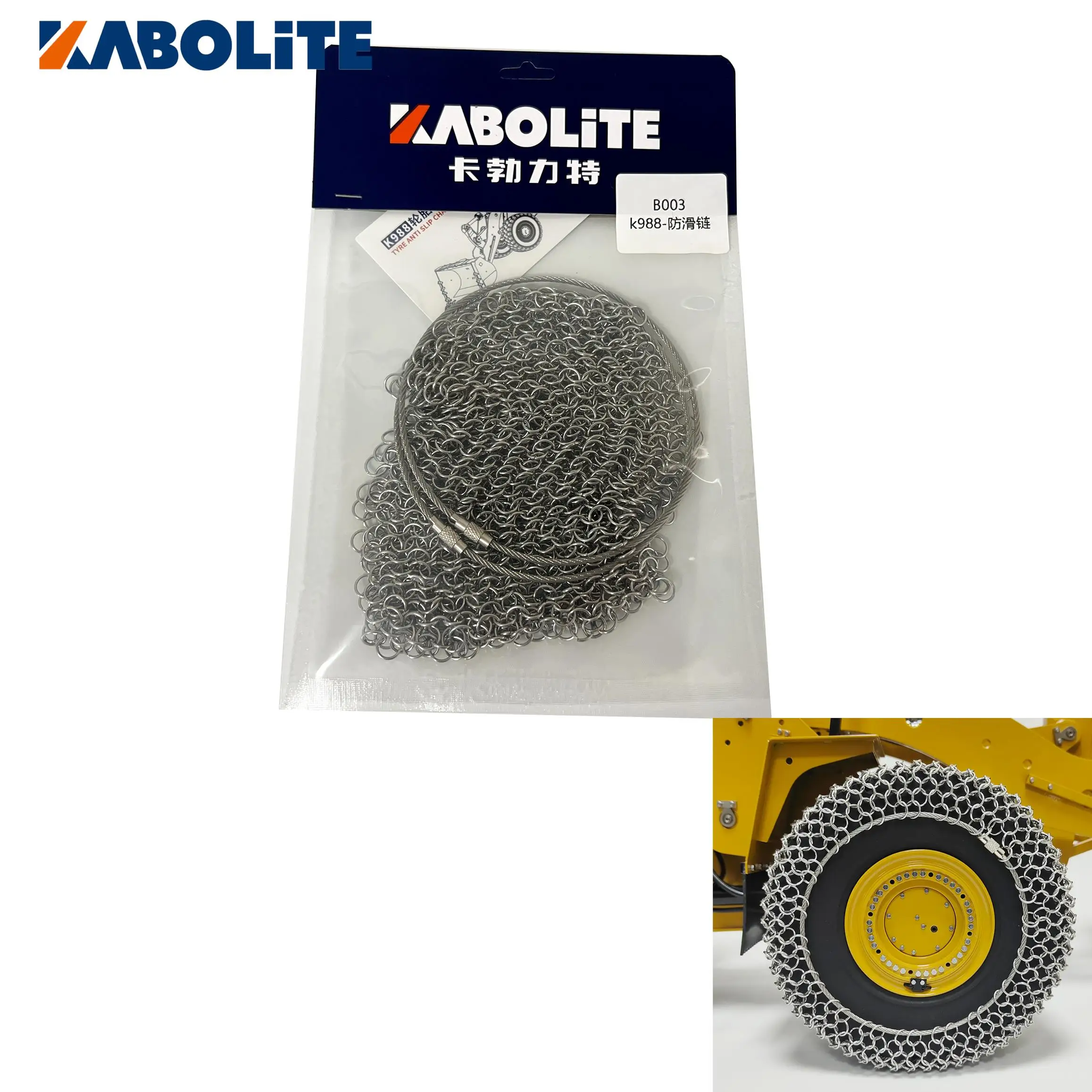 KABOLITE Metal Tyre Chain for 1/14 K988 RC Hydraulic Loader Construction Vehicle Trucks Adult Machine Model