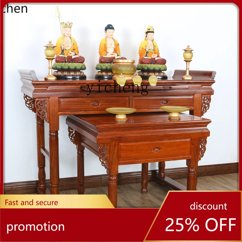 HXL all-solid wood middle hall offering table Buddhist table for household use Buddhist table for household incense