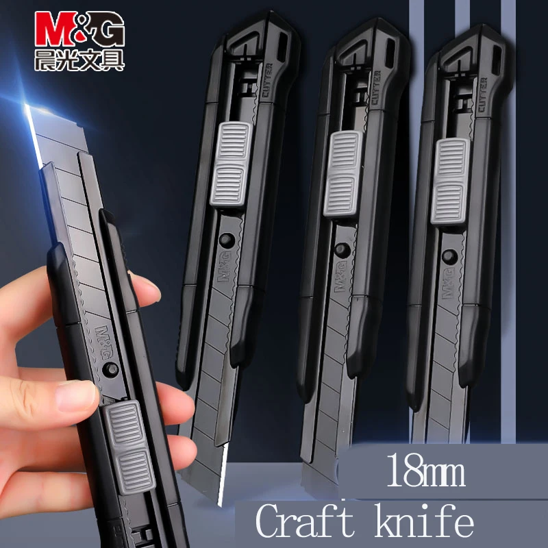 M&G SK5 أسود بليد سكّين متعدّد الاستخدامات 9/18 مللي متر قفل تلقائي التفاف سكين ورق جدران كبير للاستخدام المكتبي #1