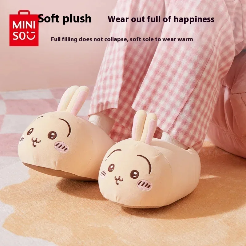 Miniso Anime New Chiikawa Series Slippers Hachiware Winter Warm Soft Slippers Cute Usagi Wrapped Home Warm Children'S Slippers