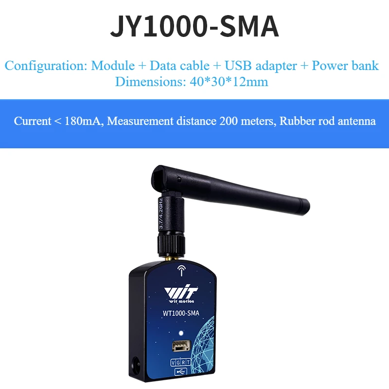 JY1000 Intelligent UWB Indoor Positioning Sensor Module Plane Coordinates 2D Centimeter-level Communication Distance Measurement