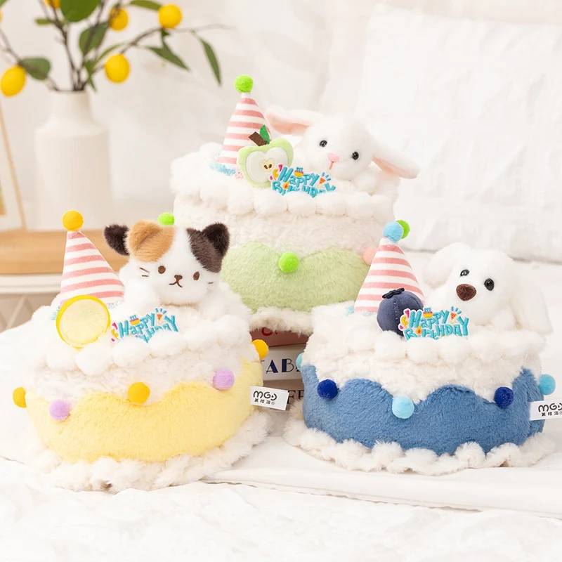

Simulation Cake Fruit Adorable Soft Brown Sanhua Cat Stuffed Animal Cute Bunny Plushies Doll Baby Sleeping Pillow for Girls Gift