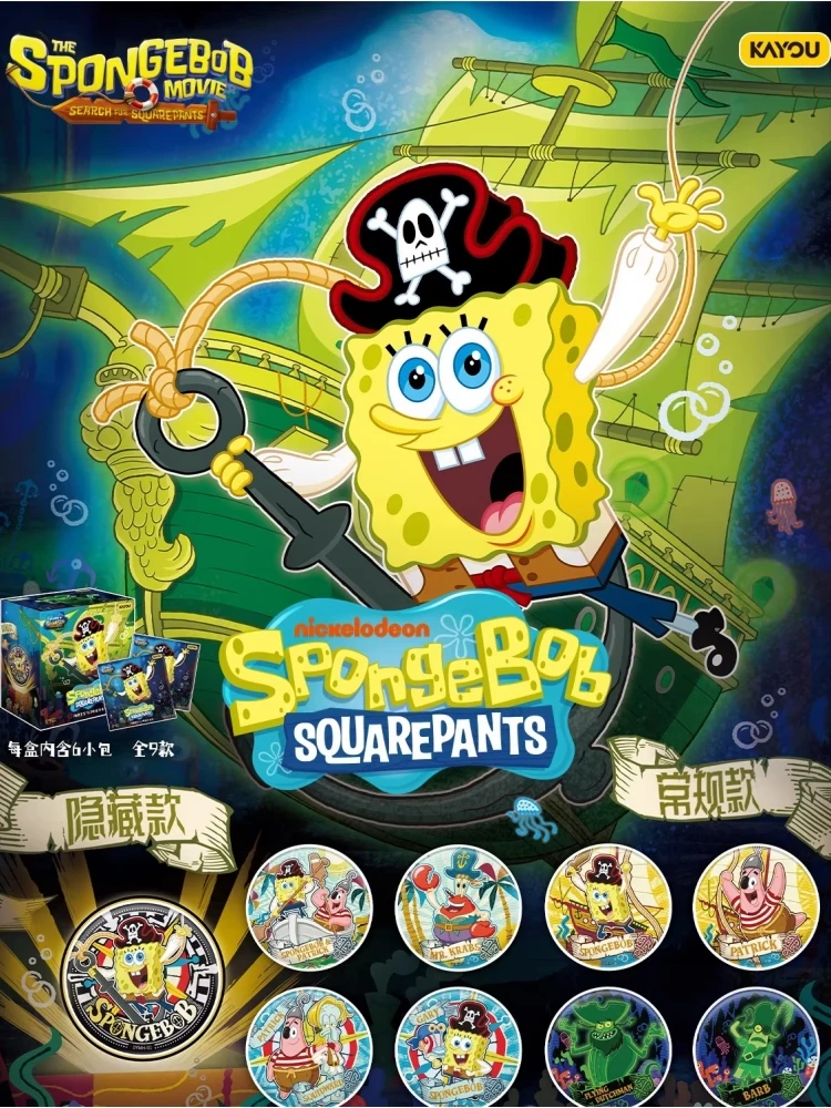 

Kayou Spongebob Deep Sea Adventure Tinplate Badge Official Genuine Badge Around The Millet Badge