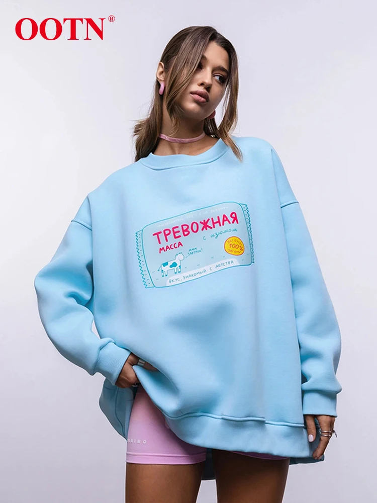 OOTN Fashion Cartoon Women Sweatshirts Autumn Winter 2024 O-Neck Oversize Casual Blue Pullover Tops Street Style Loose Female