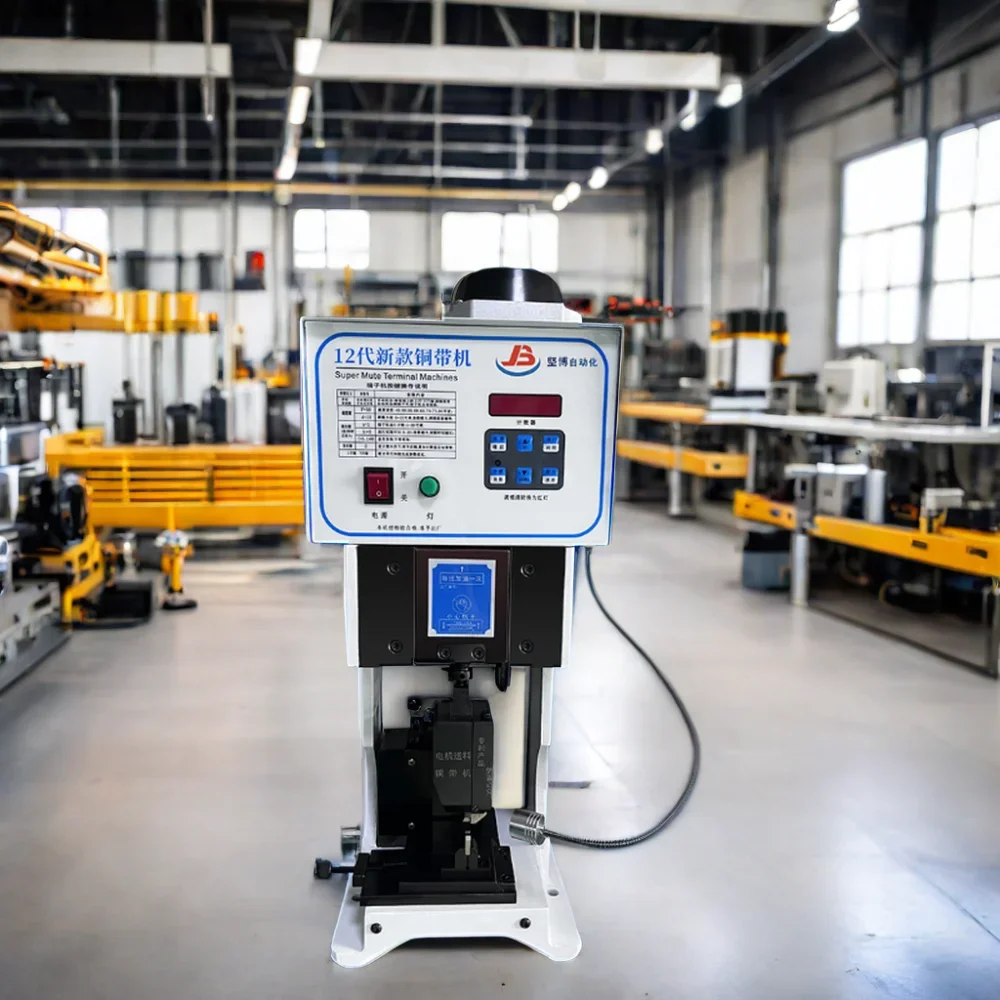 12th Generation Automatic Stepper Motor Copper Strip Machine Efficient Cutting Crimping No Mold Cable Manufacturing Equipment