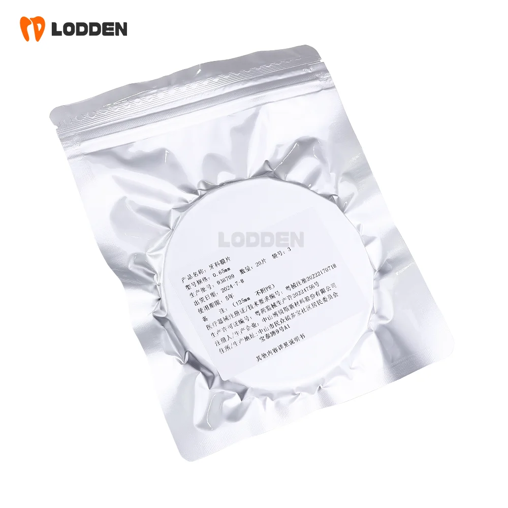 LODDEN dental orthodontic lenses, 200-piece pack, invisible aligners, TPU material, orthodontic restorative aligners, retainers