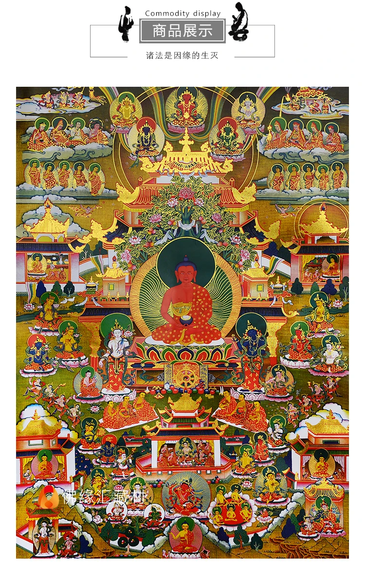 Wholesale Buddhist supplie HOME temple Efficacious protective talisman Amitabha, Paradise buddha Altar Thang-ga Thangka painting