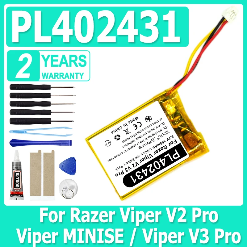 300mAh PL402431 RZ01-0463 Battery For Razer Deathadder V3 Pro Gaming Mouse +Tools