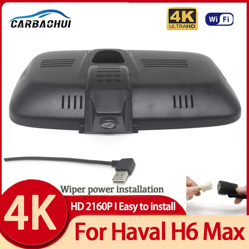 

For Haval H6 Max 2021 2022 Front and Rear 4K Dash Cam for Car Camera Recorder Dashcam WIFI Car Dvr Recording Devices Accessories