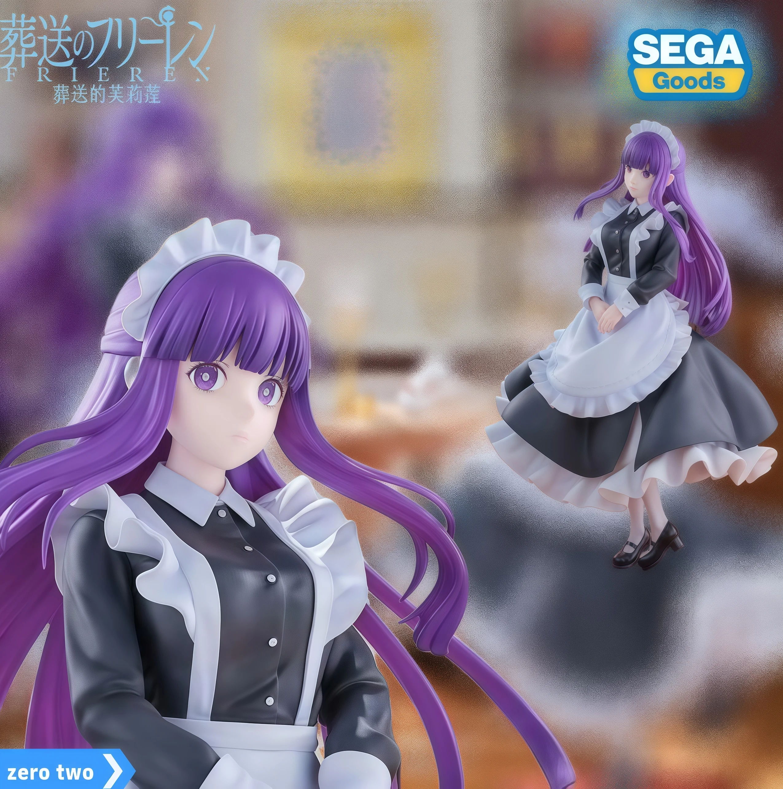 

Genuine Frieren: Beyond Journey's End Luminasta Fern Maid Costume PVC Figure in stock Collector Figurine Toys Desktop ornament