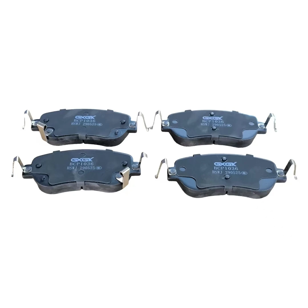 

Передние тормозные колодки для Nissan Tiida C13 1.6L 2015-автомобильные аксессуары