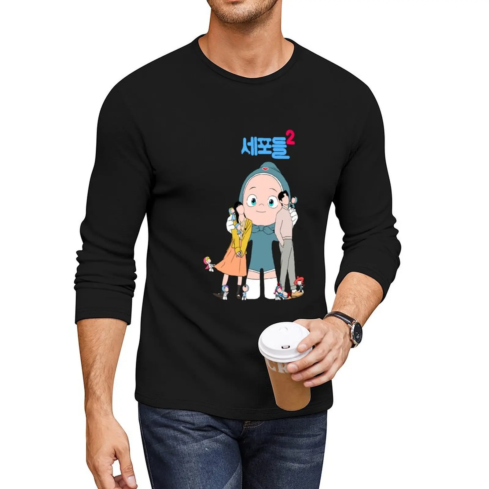 

Yumi cells kdrama season 2 fanart Long T-Shirt boys t shirts anime clothes anime boys white t shirts mens cotton t shirts