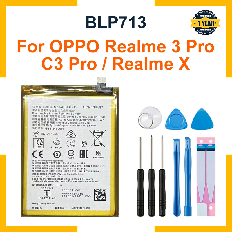 

Новый аккумулятор высокой емкости BLP713 4045 мАч для OPPO Realme 3 Pro / C3 Pro / Realme X RMX1901 RMX1851