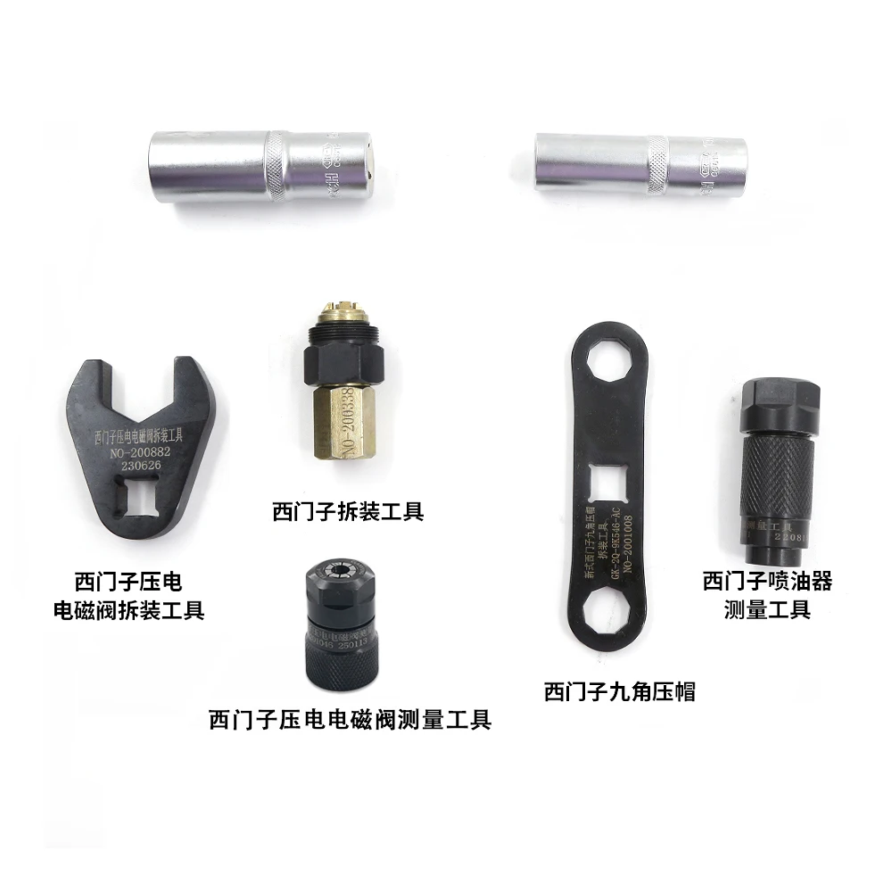 

Для Simens пьезоинжектор, отверстие, электромагнитный клапан, удаление AHE, инструменты для измерения и ремонта хода