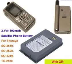 OrangeYu 1100mAh Battery AM010084 for Thuraya SO-2510, SO-2520, SO-3319